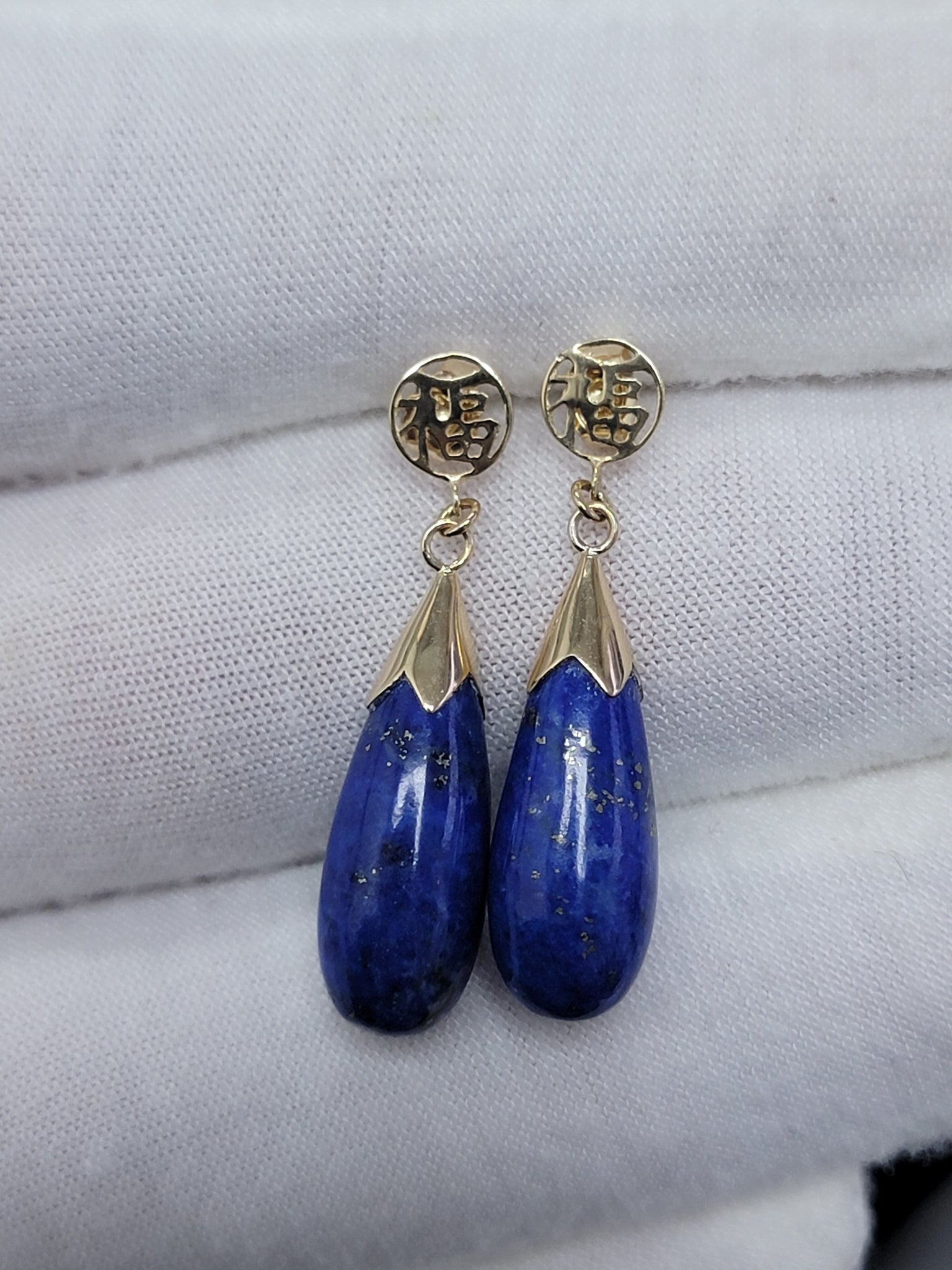 Tudor 14k Gold, Lapis and Pearl Earrings : Museum of Jewelry